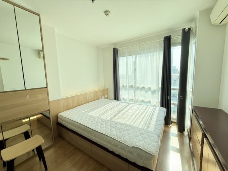 ให้เช่า - U Delight @ Onnut Station : ยู ดีไลท์ แอท อ่อนนุช สเตชั่น, กรุงเทพ