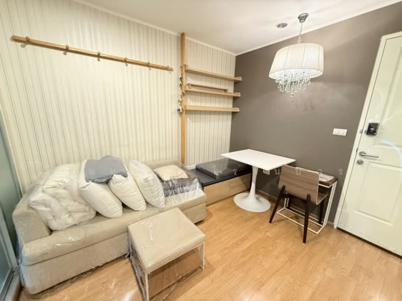 U Delight @ Onnut Station, Bangkok, 406 Sukhumvit 77 Road, Suan Luang, Suan Luang, Bangkok, 1 Bedroom, 30 sqm, Condo For Rent, by ศิรินทร์ธร โรจนบวร, 500154575 - DDproperty.com