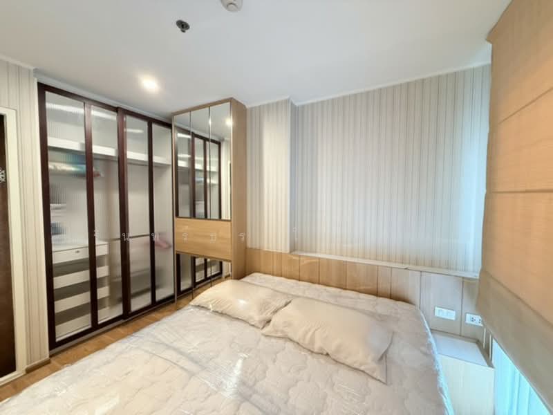 U Delight @ Onnut Station, Bangkok, 406 Sukhumvit 77 Road, Suan Luang, Suan Luang, Bangkok, 1 Bedroom, 30 sqm, Condo For Rent, by ศิรินทร์ธร โรจนบวร, 500154575 - DDproperty.com