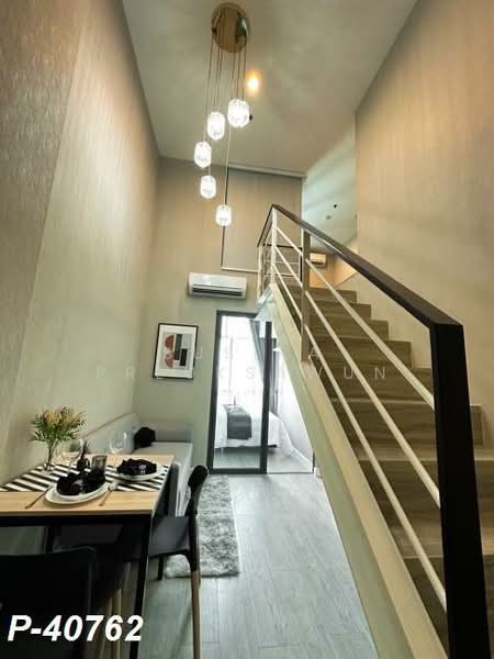 Metro Sky Bang Son Interchange (Prachachuen), Bangkok, 769 Pracha Chuen Road, Wong Sawang, Bang Sue, Bangkok, 1 Bedroom, 38 sqm, Condo For Rent, by Susira Preuksawun, 500154576 - DDproperty.com