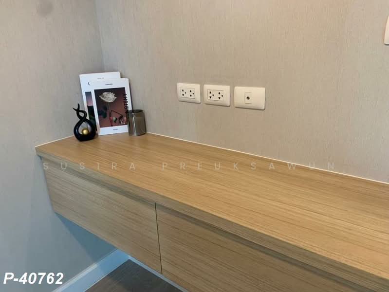 Metro Sky Bang Son Interchange (Prachachuen), Bangkok, 769 Pracha Chuen Road, Wong Sawang, Bang Sue, Bangkok, 1 Bedroom, 38 sqm, Condo For Rent, by Susira Preuksawun, 500154576 - DDproperty.com