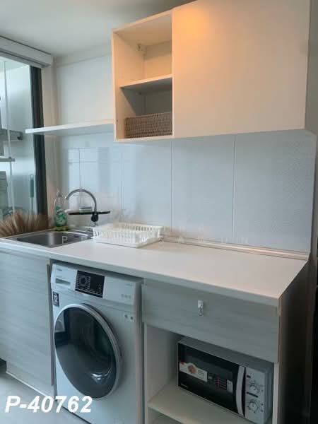 Metro Sky Bang Son Interchange (Prachachuen), Bangkok, 769 Pracha Chuen Road, Wong Sawang, Bang Sue, Bangkok, 1 Bedroom, 38 sqm, Condo For Rent, by Susira Preuksawun, 500154576 - DDproperty.com