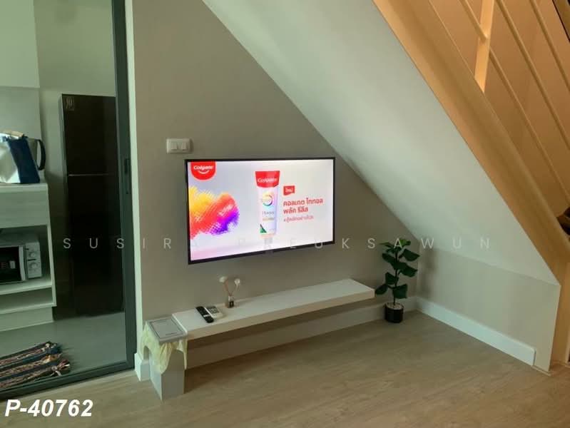 Metro Sky Bang Son Interchange (Prachachuen), Bangkok, 769 Pracha Chuen Road, Wong Sawang, Bang Sue, Bangkok, 1 Bedroom, 38 sqm, Condo For Rent, by Susira Preuksawun, 500154576 - DDproperty.com