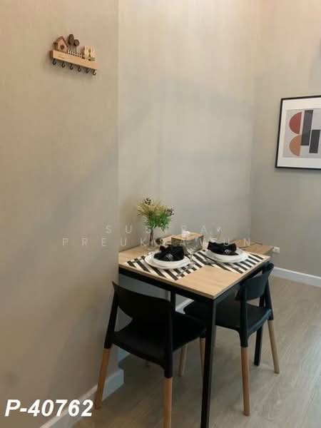 Metro Sky Bang Son Interchange (Prachachuen), Bangkok, 769 Pracha Chuen Road, Wong Sawang, Bang Sue, Bangkok, 1 Bedroom, 38 sqm, Condo For Rent, by Susira Preuksawun, 500154576 - DDproperty.com