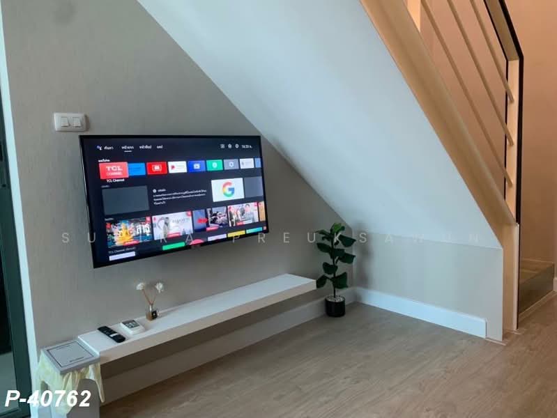 Metro Sky Bang Son Interchange (Prachachuen), Bangkok, 769 Pracha Chuen Road, Wong Sawang, Bang Sue, Bangkok, 1 Bedroom, 38 sqm, Condo For Rent, by Susira Preuksawun, 500154576 - DDproperty.com