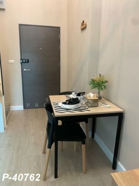 Metro Sky Bang Son Interchange (Prachachuen), Bangkok, 769 Pracha Chuen Road, Wong Sawang, Bang Sue, Bangkok, 1 Bedroom, 38 sqm, Condo For Rent, by Susira Preuksawun, 500154576 - DDproperty.com