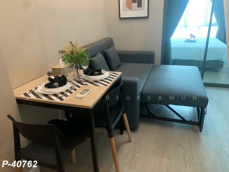 Metro Sky Bang Son Interchange (Prachachuen), Bangkok, 769 Pracha Chuen Road, Wong Sawang, Bang Sue, Bangkok, 1 Bedroom, 38 sqm, Condo For Rent, by Susira Preuksawun, 500154576 - DDproperty.com