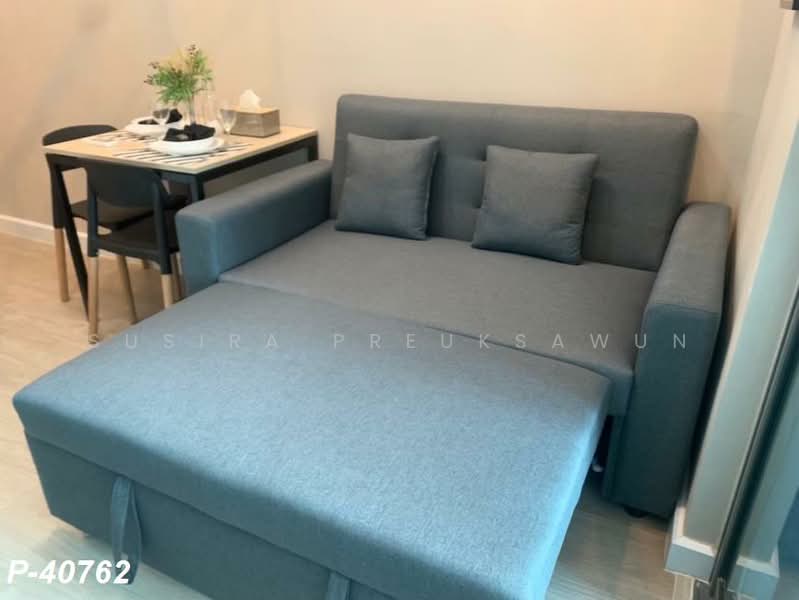 Metro Sky Bang Son Interchange (Prachachuen), Bangkok, 769 Pracha Chuen Road, Wong Sawang, Bang Sue, Bangkok, 1 Bedroom, 38 sqm, Condo For Rent, by Susira Preuksawun, 500154576 - DDproperty.com