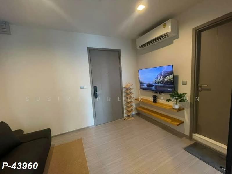 Life Asoke Hype : ไลฟ์ อโศก ไฮป์, กรุงเทพ, 339 ถนน จตุรทิศ, มักกะสัน, ราชเทวี, กรุงเทพ, 30 ตร.ม., คอนโด ให้เช่า, โดย Susira Preuksawun, 500154584 - DDproperty.com