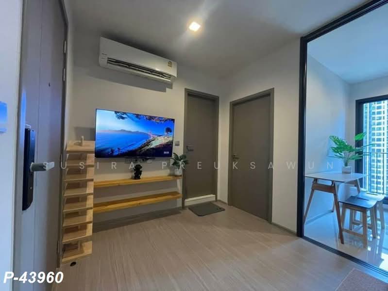 Life Asoke Hype : ไลฟ์ อโศก ไฮป์, กรุงเทพ, 339 ถนน จตุรทิศ, มักกะสัน, ราชเทวี, กรุงเทพ, 30 ตร.ม., คอนโด ให้เช่า, โดย Susira Preuksawun, 500154584 - DDproperty.com