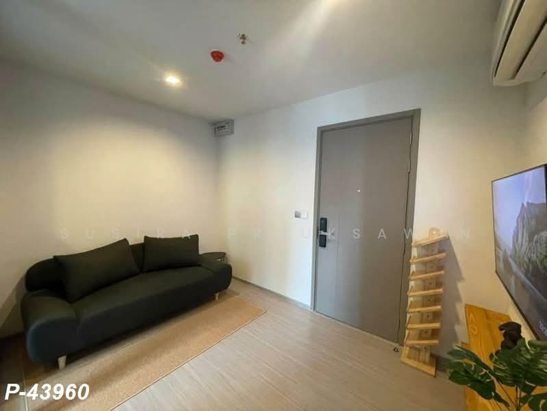 Life Asoke Hype : ไลฟ์ อโศก ไฮป์, กรุงเทพ, 339 ถนน จตุรทิศ, มักกะสัน, ราชเทวี, กรุงเทพ, 30 ตร.ม., คอนโด ให้เช่า, โดย Susira Preuksawun, 500154584 - DDproperty.com