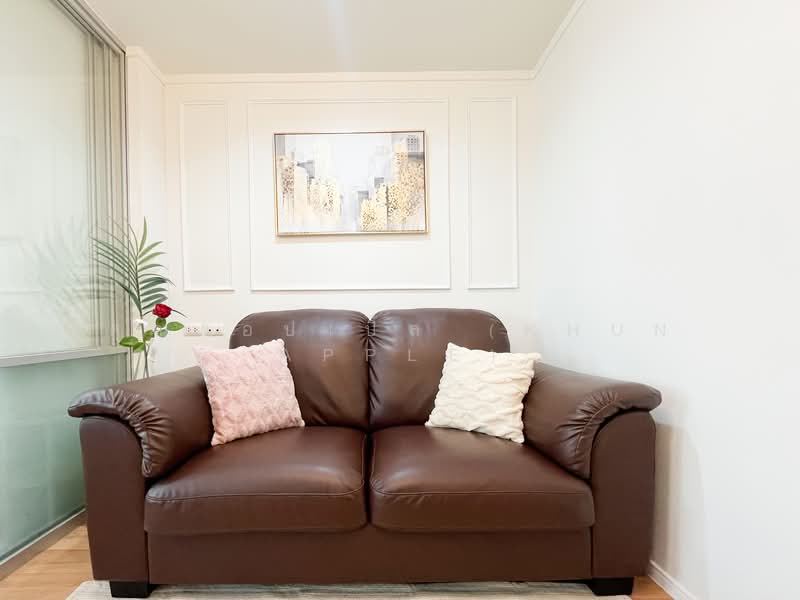 Lumpini Mega City Bangna, Samut Prakan, Bang Na-Trat Frontage Rd, Bang Kaeo, Bang Plee, Samut Prakan, 1 Bedroom, 26 sqm, Condo For Sale, by คุณแอปเปิ้ล (Khun Apple), 500154611 - DDproperty.com