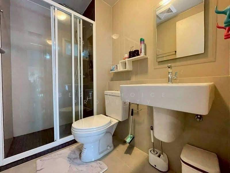 For Rent - Dcondo Nim, Chiang Mai