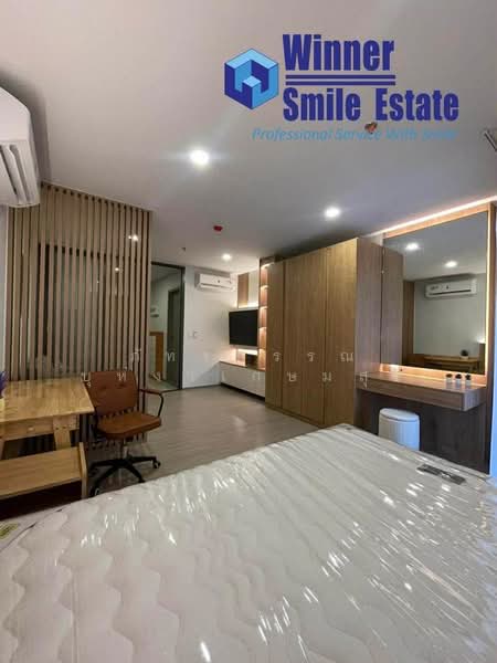 Aspire Sukhumvit-Rama 4, Bangkok, 4404 Rama 4 Road, Phra Kanong, Khlong Toei, Bangkok, 1 Bedroom, 31 sqm, Condo For Rent, by ภัทรพรรณ บุหงาเกษมสุข, 500154650 - DDproperty.com