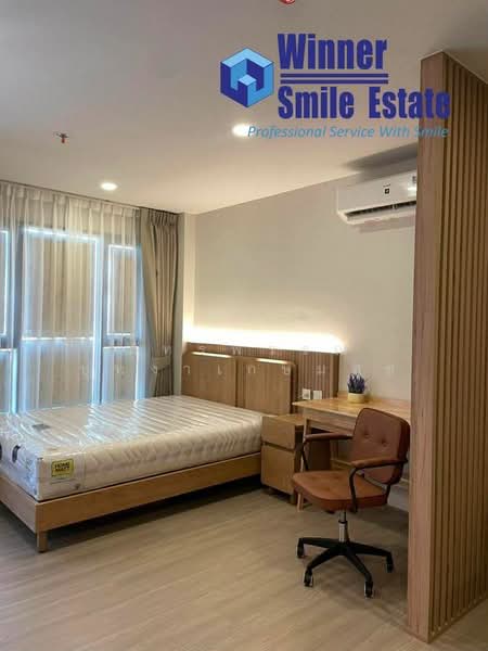 Aspire Sukhumvit-Rama 4, Bangkok, 4404 Rama 4 Road, Phra Kanong, Khlong Toei, Bangkok, 1 Bedroom, 31 sqm, Condo For Rent, by ภัทรพรรณ บุหงาเกษมสุข, 500154650 - DDproperty.com