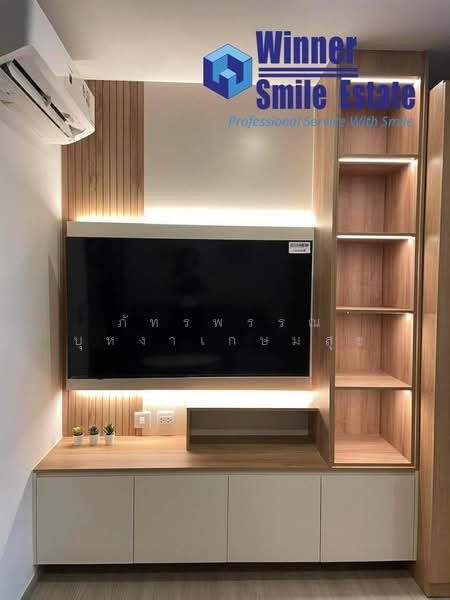 Aspire Sukhumvit-Rama 4, Bangkok, 4404 Rama 4 Road, Phra Kanong, Khlong Toei, Bangkok, 1 Bedroom, 31 sqm, Condo For Rent, by ภัทรพรรณ บุหงาเกษมสุข, 500154650 - DDproperty.com