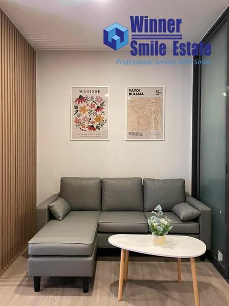 Aspire Sukhumvit-Rama 4 : แอสปาย สุขุมวิท-พระราม 4, กรุงเทพ, 4404 พระราม 4, พระโขนง, คลองเตย, กรุงเทพ, 31 ตร.ม., คอนโด ให้เช่า, โดย ภัทรพรรณ บุหงาเกษมสุข, 500154650 - DDproperty.com