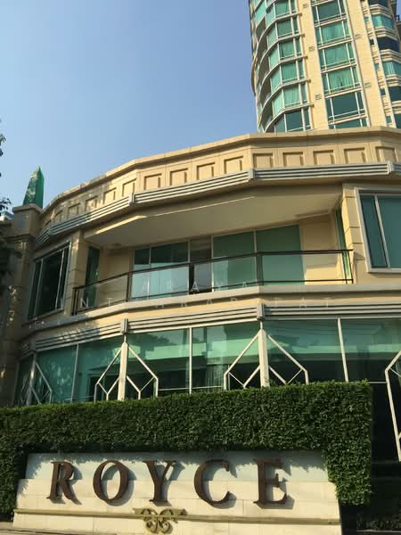 Royce Private Residences : รอย์ช ไพรเวท เรสซิเดนซ์ส, กรุงเทพ, 61 ซอยสุขุมวิท 31, คลองเตยเหนือ, วัฒนา, กรุงเทพ, 111 ตร.ม., คอนโด ขาย, โดย Araya Intharapipat, 500154655 - DDproperty.com
