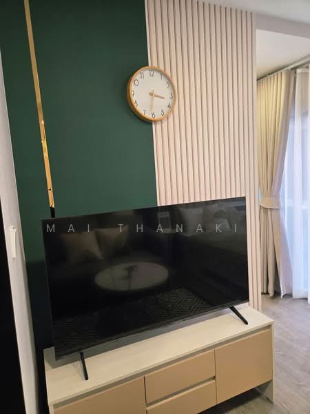 Kave Wonderland : เคฟ วันเดอร์แลนด์, ปทุมธานี, คลองหนึ่ง, คลองหลวง, ปทุมธานี, 24 ตร.ม., คอนโด ให้เช่า, โดย Mai Thanakit, 500154680 - DDproperty.com