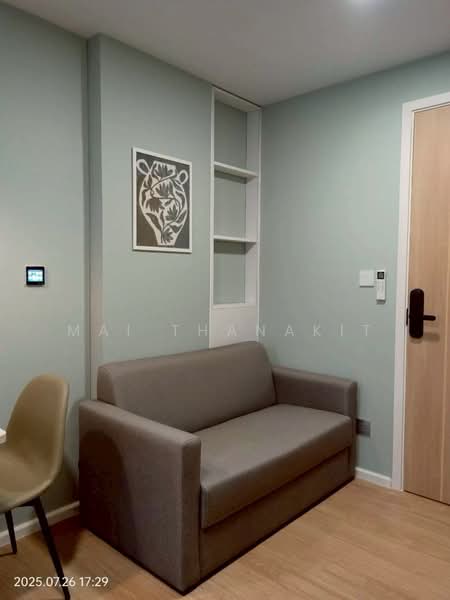 Atmoz Kanaal Rangsit : แอทโมซ คาแนล รังสิต, ปทุมธานี, Rangsit Pathum Thani Road, บางพูน, เมืองปทุมธานี, ปทุมธานี, 29 ตร.ม., คอนโด ให้เช่า, โดย Mai Thanakit, 500154686 - DDproperty.com