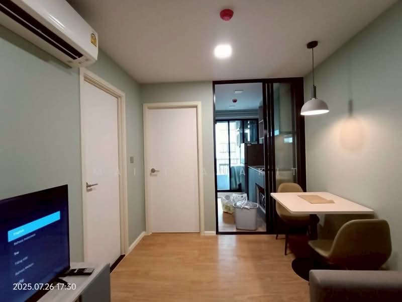 Atmoz Kanaal Rangsit, Pathum Thani, Rangsit Pathum Thani Road, Bang Phun, Muang Pathum Thani, Pathum Thani, 1 Bedroom, 29 sqm, Condo For Rent, by Mai Thanakit, 500154686 - DDproperty.com