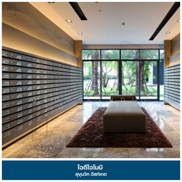 IDEO MOBI Sukhumvit Eastgate, Bangkok, 4371 Sukhumvit Road, Bang Na, Bang Na, Bangkok, 1 Bedroom, 22 sqm, Condo For Sale, by OKDD STUDIO Co., Ltd., 500154736 - DDproperty.com