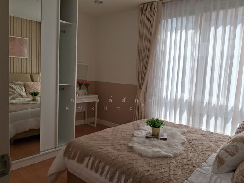 @City Condominium : แอท ซิตี้ คอนโดมิเนียม, กรุงเทพ, 169 169 ซอยสุขุมวิท 101/1 ถนนสุขุมวิท แขวงบางจาก เขตพระโขนง กรุงเทพมหานคร, บางจาก, พระโขนง, กรุงเทพ, 35 ตร.ม., คอนโด ให้เช่า, โดย อนงค์ลักษณ์ ทรงประโคน, 500154743 - DDproperty.com