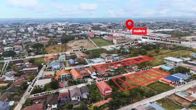 ขาย - ขายที่ดิน, อุดรธานี