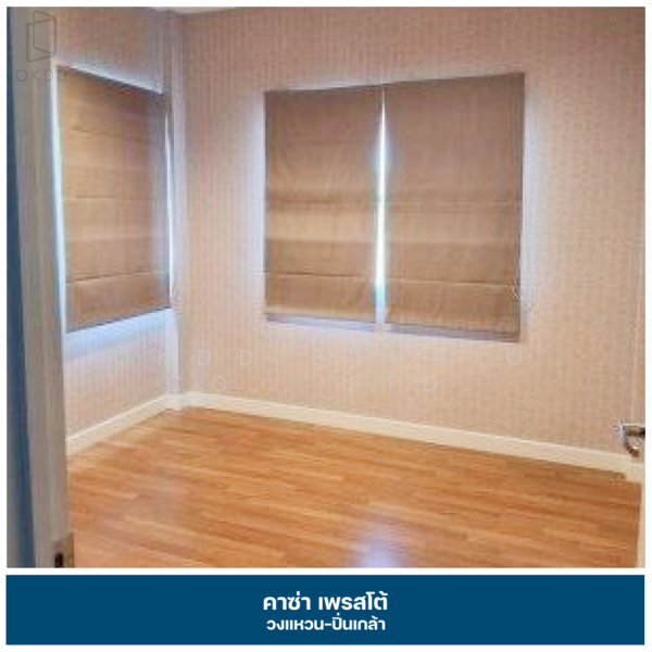 For Sale - Casa Presto Wongwaen-Pinklao, Nonthaburi