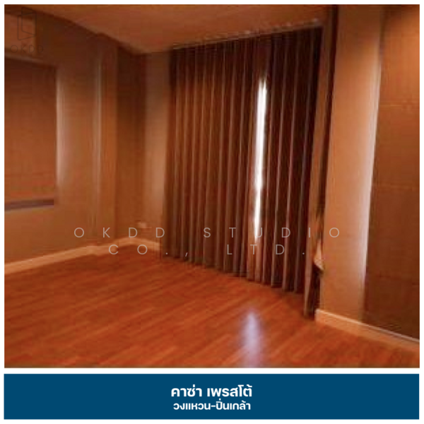 For Sale - Casa Presto Wongwaen-Pinklao, Nonthaburi