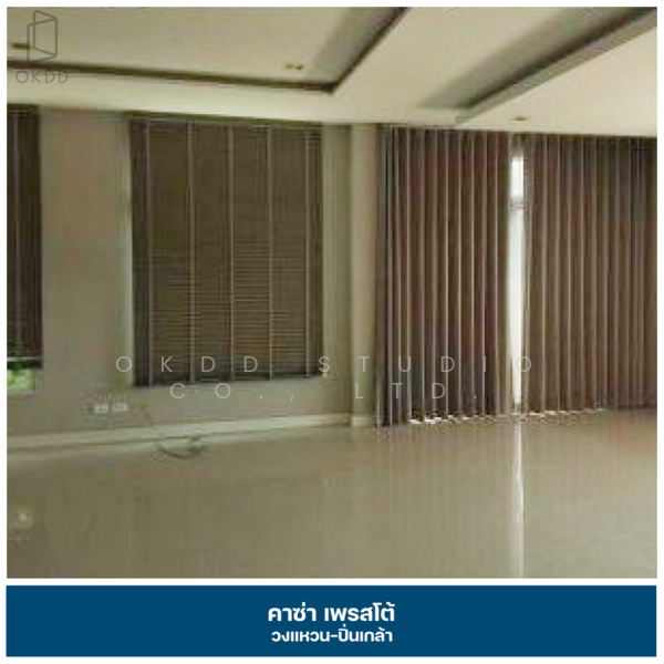 For Sale - Casa Presto Wongwaen-Pinklao, Nonthaburi