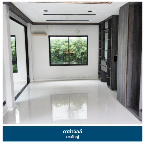 Casa Ville Bangyai, Nonthaburi, Rural Road Nonthaburi 1009, Bang Mae Nang, Bang Yai, Nonthaburi, 4 Bedrooms, 137 sqm, Single Detached House For Sale, by OKDD STUDIO Co., Ltd., 500154749 - DDproperty.com