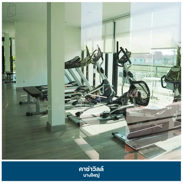 Casa Ville Bangyai : คาซา วิลล์ บางใหญ่, นนทบุรี, ทางหลวงชนบท นนทบุรี 1009, บางแม่นาง, บางใหญ่, นนทบุรี, 137 ตร.ม., บ้านเดี่ยว ขาย, โดย OKDD STUDIO Co., Ltd., 500154749 - DDproperty.com