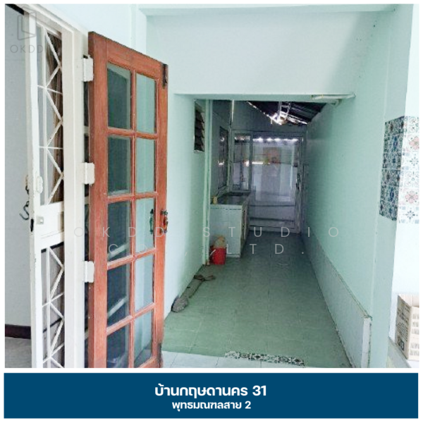 Krisada Nakorn 31, Bangkok, Bang Ra Mat, Taling Chan, Bangkok, 3 Bedrooms, 294 sqm, Single Detached House For Sale, by OKDD STUDIO Co., Ltd., 500154752 - DDproperty.com