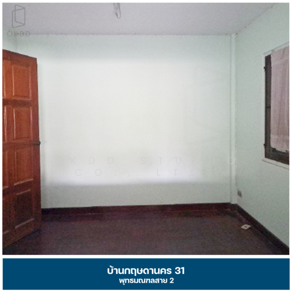 กฤษดานคร 31, กรุงเทพ, บางระมาด, ตลิ่งชัน, กรุงเทพ, 294 ตร.ม., บ้านเดี่ยว ขาย, โดย OKDD STUDIO Co., Ltd., 500154752 - DDproperty.com