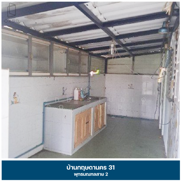 Krisada Nakorn 31, Bangkok, Bang Ra Mat, Taling Chan, Bangkok, 3 Bedrooms, 294 sqm, Single Detached House For Sale, by OKDD STUDIO Co., Ltd., 500154752 - DDproperty.com