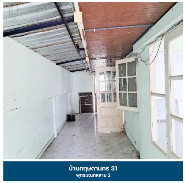 กฤษดานคร 31, กรุงเทพ, บางระมาด, ตลิ่งชัน, กรุงเทพ, 294 ตร.ม., บ้านเดี่ยว ขาย, โดย OKDD STUDIO Co., Ltd., 500154752 - DDproperty.com