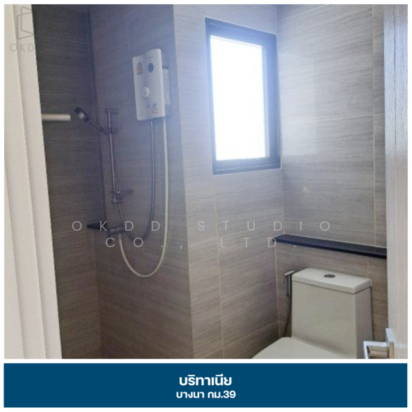 Britania Bangna KM.39 : บริทาเนีย บางนา กม.39, Chachoengsao, 98 ถนน บ้านตะวันออก, Bang Samak, Bang Pakong, Chachoengsao, 3 Bedrooms, 145 sqm, Single Detached House For Sale, by OKDD STUDIO Co., Ltd., 500154757 - DDproperty.com