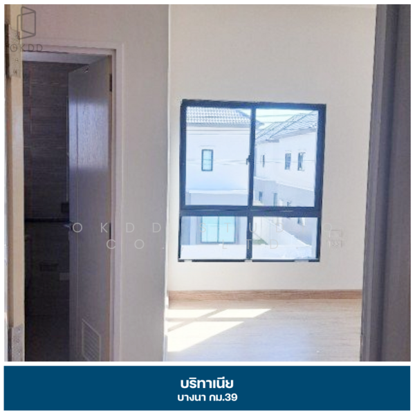 Britania Bangna KM.39 : บริทาเนีย บางนา กม.39, ฉะเชิงเทรา, 98 ถนน บ้านตะวันออก, บางสมัคร, บางปะกง, ฉะเชิงเทรา, 145 ตร.ม., บ้านเดี่ยว ขาย, โดย OKDD STUDIO Co., Ltd., 500154757 - DDproperty.com