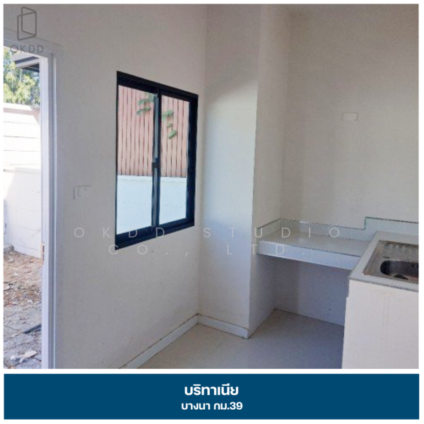 Britania Bangna KM.39 : บริทาเนีย บางนา กม.39, ฉะเชิงเทรา, 98 ถนน บ้านตะวันออก, บางสมัคร, บางปะกง, ฉะเชิงเทรา, 145 ตร.ม., บ้านเดี่ยว ขาย, โดย OKDD STUDIO Co., Ltd., 500154757 - DDproperty.com