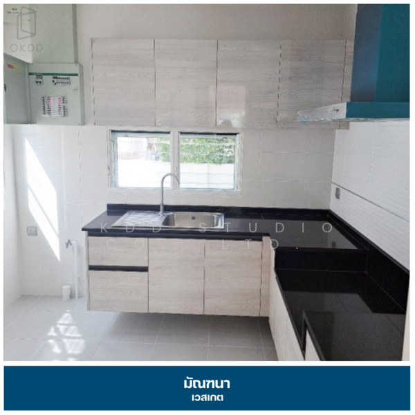 Mantana Westgate, Nonthaburi, Kanchanapisek Road, Bang Rak Pattana, Bang Bua Thong, Nonthaburi, 4 Bedrooms, 185 sqm, Single Detached House For Sale, by OKDD STUDIO Co., Ltd., 500154767 - DDproperty.com