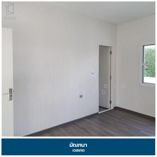 Mantana Westgate, Nonthaburi, Kanchanapisek Road, Bang Rak Pattana, Bang Bua Thong, Nonthaburi, 4 Bedrooms, 185 sqm, Single Detached House For Sale, by OKDD STUDIO Co., Ltd., 500154767 - DDproperty.com