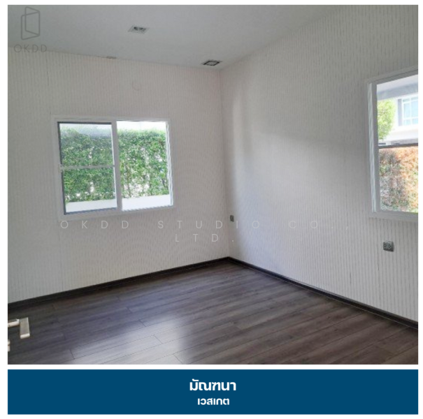 Mantana Westgate, Nonthaburi, Kanchanapisek Road, Bang Rak Pattana, Bang Bua Thong, Nonthaburi, 4 Bedrooms, 185 sqm, Single Detached House For Sale, by OKDD STUDIO Co., Ltd., 500154767 - DDproperty.com