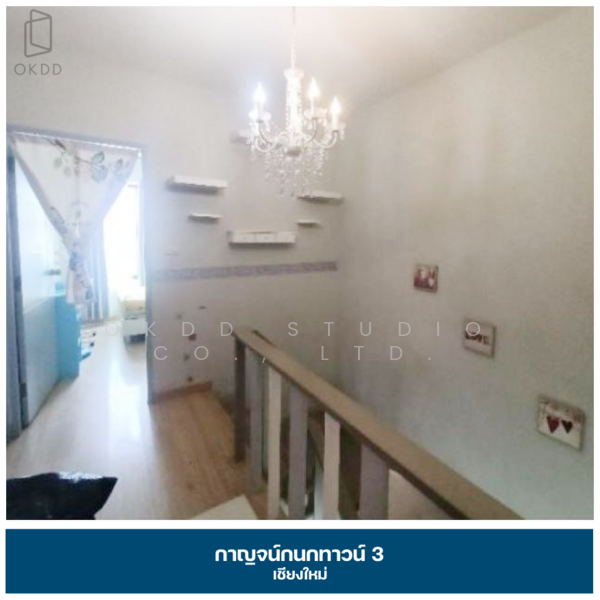 Kankanok Town 3, Chiang Mai, เลียบคลองชลประทานแม่แตงหางดง, Su Thep, Muang Chiang Mai, Chiang Mai, 3 Bedrooms, 118 sqm, Townhouse For Sale, by OKDD STUDIO Co., Ltd., 500154779 - DDproperty.com