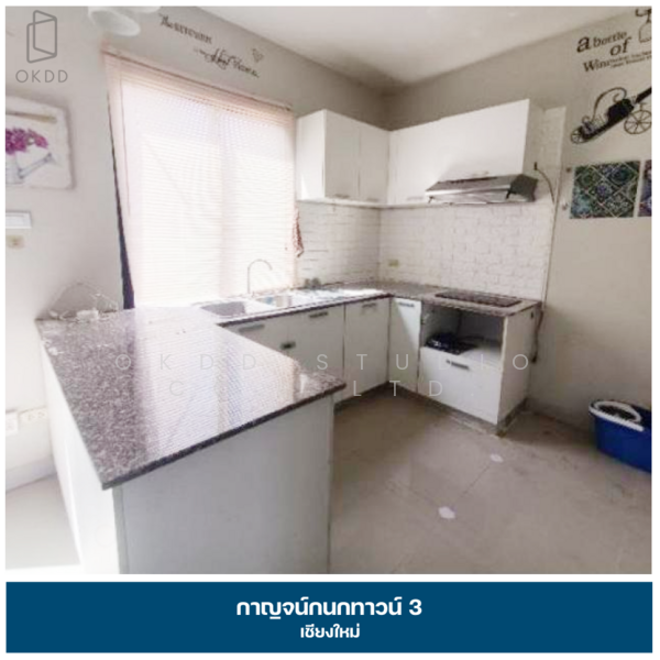Kankanok Town 3, Chiang Mai, เลียบคลองชลประทานแม่แตงหางดง, Su Thep, Muang Chiang Mai, Chiang Mai, 3 Bedrooms, 118 sqm, Townhouse For Sale, by OKDD STUDIO Co., Ltd., 500154779 - DDproperty.com