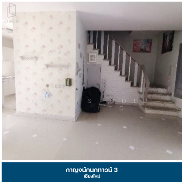 Kankanok Town 3, Chiang Mai, เลียบคลองชลประทานแม่แตงหางดง, Su Thep, Muang Chiang Mai, Chiang Mai, 3 Bedrooms, 118 sqm, Townhouse For Sale, by OKDD STUDIO Co., Ltd., 500154779 - DDproperty.com