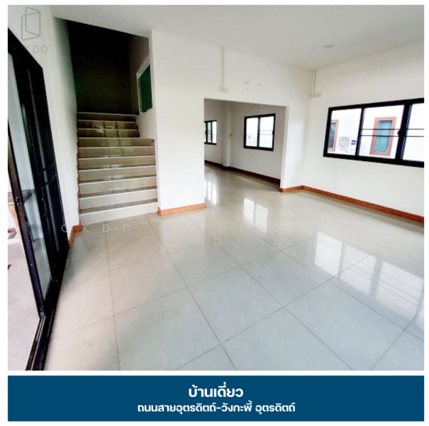 Khosit Uttaradit, Uttaradit, Ban Ko, Muang Uttaradit, Uttaradit, 3 Bedrooms, 250 sqm, Single Detached House For Sale, by OKDD STUDIO Co., Ltd., 500154784 - DDproperty.com