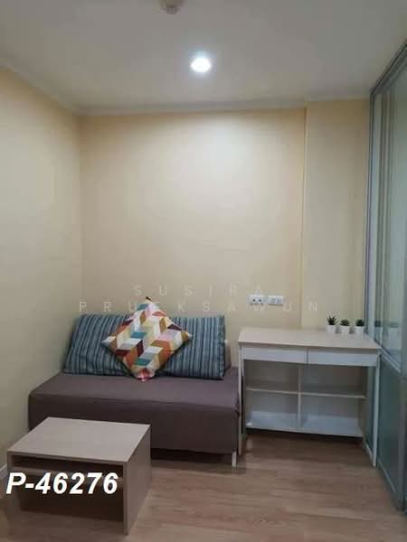 Lumpini Ville Sukhumvit 109-Bearing : ลุมพินี วิลล์ สุขุมวิท 109-แบริ่ง, สมุทรปราการ, ซอยสันติคาม 7 ถนนสุขุมวิท 109, สำโรงเหนือ, เมืองสมุทรปราการ, สมุทรปราการ, 23 ตร.ม., คอนโด ให้เช่า, โดย Susira Prueksawun, 500154788 - DDproperty.com