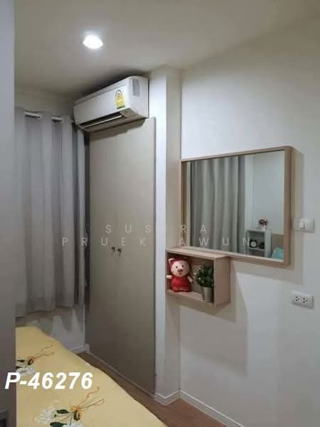 Lumpini Ville Sukhumvit 109-Bearing : ลุมพินี วิลล์ สุขุมวิท 109-แบริ่ง, สมุทรปราการ, ซอยสันติคาม 7 ถนนสุขุมวิท 109, สำโรงเหนือ, เมืองสมุทรปราการ, สมุทรปราการ, 23 ตร.ม., คอนโด ให้เช่า, โดย Susira Prueksawun, 500154788 - DDproperty.com