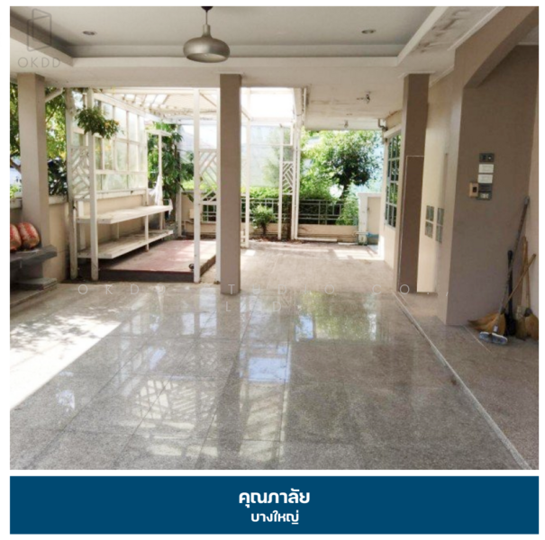 Baan Kunalai Bangyai : บ้านคุณาลัย บางใหญ่, นนทบุรี, เสาธงหิน, บางใหญ่, นนทบุรี, 208 ตร.ม., บ้านเดี่ยว ขาย, โดย OKDD STUDIO Co., Ltd., 500154794 - DDproperty.com